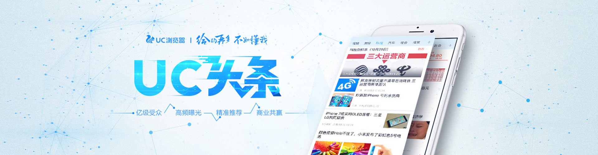 天全竞价端口开户